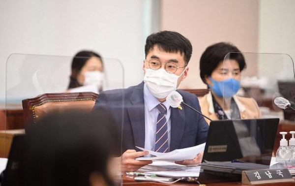 김남국 더불어민주당 의원은 형사소송법 일부개정법률안과 군사법원법 일부개정법률안을 대표 발의했다.
