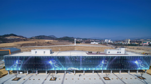 평창 동계올림픽기념관.