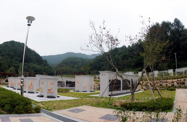 양구군 봉안공원 전경.