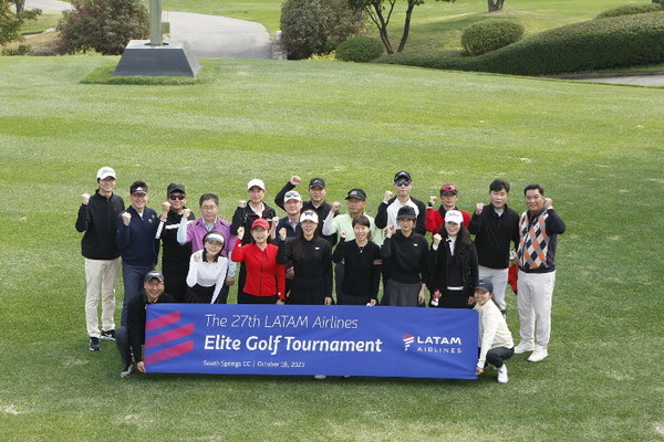 라탐항공 '제27회 엘리트 골프 대회'가 지난 10월 18일, 사우스 스프링스  CC에서 성황리에 개최됐다. 