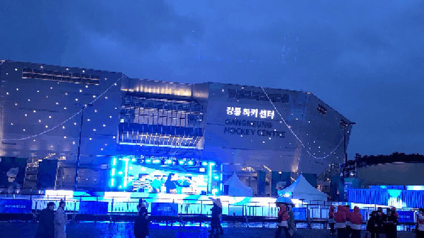 2024 강원 동계 청소년올림픽 대회 경기 첫 날인 20일 토요일, 7개 종목 13개 경기가 개최지 일원에서 펼쳐졌다.