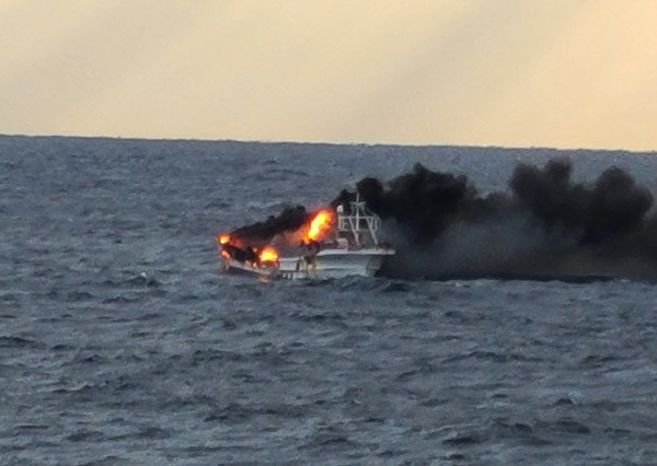 동해해경은 독도 동방 111km 해상 A호(45톤, 승선원 9명, 근해통발)에서 화재가 발생했지만 승선원 9명을 전원 구조했다.