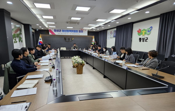 횡성군(군수 김명기)은 6일 오전 11시 군청 2층 소회의실에서 ‘2024년 제1차 청년정책위원회’를 개최했다.