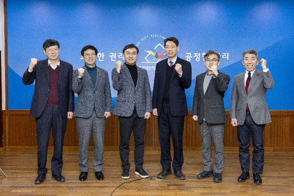 강원대학교 '제13대 총장임용후보자 선거'에 나선 입후보자 6명의 기호가 확정됐다. 