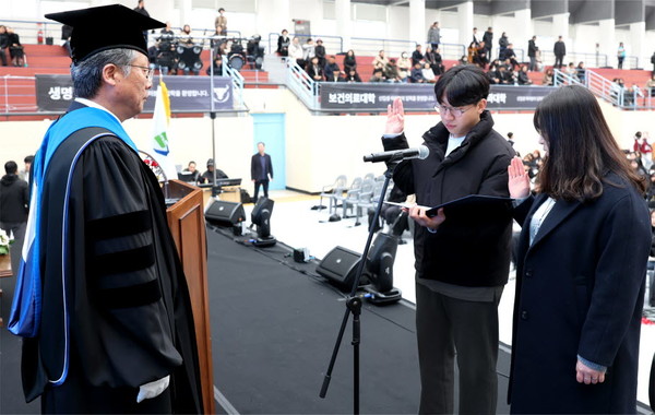 상지대학교(총장직무대행 유만희)는 21일 2024학년도 신입생 입학식 및 오리엔테이션을 개최했다. 