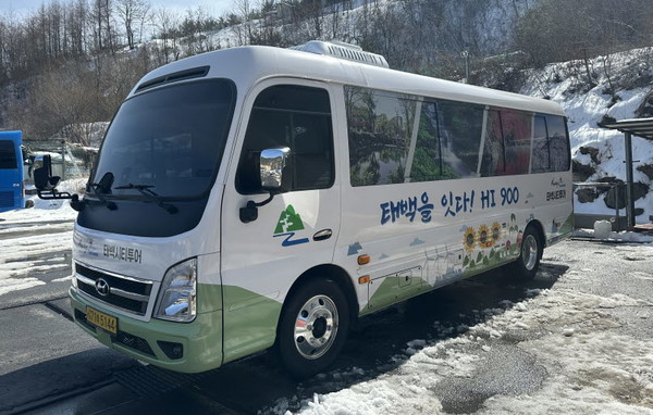 태백시(시장 이상호)는 오는 16일부터 지역 내 대표 관광지와 전통시장 등을 한 번에 둘러보는 ‘2024년 태백관광 시티투어버스’를 본격 운행한다.