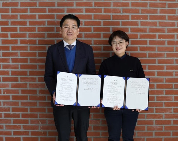 춘천도시공사는 8일, 경계선지능인지원센터 느린소리와 업무협약을 체결했다. 